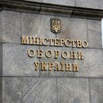 Евродепутаты ответили, что будет, если в МО будут искать коррупцию