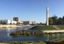 В России дроны атаковали город Орел