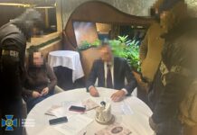 СБУ: Задержан руководитель политпартии на взятке $160 000 – обещал статус нардепа