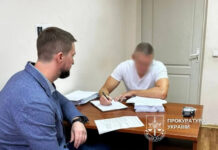 Бывший топ-руководитель налоговой после ареста вернул государству 130 млн грн