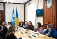 МВФ ждет, что Украина примет бюджет не позднее 2 декабря. Это условие для новой программы