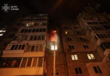 Россия ударила по Киеву и области: есть попадания в многоэтажки и двое погибших – фото, видео