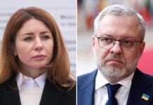 Свириденко предложила Раде уволить Галущенко и Гринчук