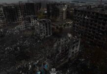 Россия сравнивает с землей жилые кварталы Константиновки, — ФОТО