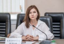 Правительство назначило и.о. министра юстиции Украины