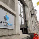 «Нафтогаз» опроверг слухи об обысках в своих офисах