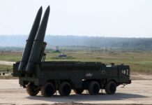 В Киеве и ряде областей объявили тревогу из-за баллистики