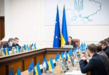 Правительство ввело проверку крупнейших госпредприятий