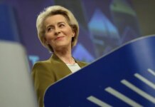 Европейский Союз выделил Украине почти 6 миллиардов евро