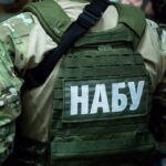 У одного из фигурантов дела «Мидас» найдены досье на детективов НАБУ