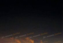 Донецк атаковали десятки дронов-камикадзе, — ВИДЕО, ФОТО