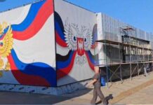 В Мариуполе кафиры нарисовали новый мурал на здании бывшего Центра стартапов «1991», — ФОТО