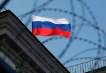 Консульство России в Гданьске прекращает работу из-за диверсии на железной дороге