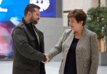 МВФ выдвинул условия Украине для программы на 8,2 млрд долларов