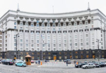 Украина за год получила $52 млрд внешней помощи: Минфин назвал основных доноров