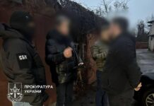 Задержан экс-заместитель министра энергетики и вице-президент Энергоатома