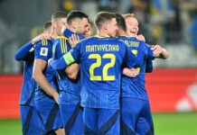 Состоялась жеребьевка ЧМ-2026 по футболу: с кем и когда сыграет сборная Украины