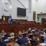 Киев принял бюджет на 2026 год с дефицитом в 7 млрд грн