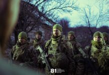 В ВСУ опровергли информацию о захвате Серебрянки и Дроновки