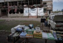 Бизнес в прифронтовых зонах работает со средней по стране рентабельностью – НБУ