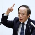 Япония повысила учетные ставки до максимального уровня за 30 лет