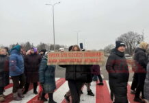 Кабмин выделил 148 миллионов гривен на восстановление села, где в июле произошел взрыв на заводе