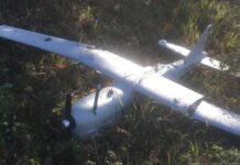 В Турции упал дрон. Предварительно, это российский «Орлан-10» – фото