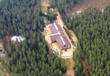 Le Monde: Нет убедительных доказательств «атаки» на резиденцию Путина. США хотят докопаться к истине