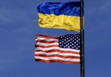 Результаты переговоров США и Украины