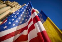 Когда стартуют первые проекты украинско-американского инвестиционного фонда