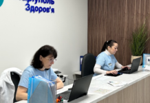 Для мариупольцев за границей вводят онлайн консультации врачей