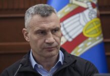 Киевсовет принял бюджет столицы на 2026 год, — Кличко