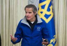 Запорожская АЭС временно осталась без электроснабжения, — МАГАТЭ