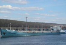 Нефть возить не будет: атакованный в Ростове-на-Дону танкер РФ начал тонуть