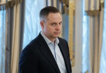 Шурму уволили из наблюдательного совета «Нафтогаза»