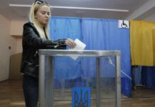 В ЦИК назвали оптимальные сроки для организации выборов в Украине