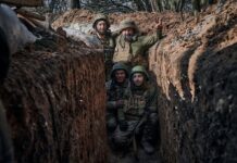 Реальные «успехи» России на фронте в 2025 году составили лишь 1,04% территории Украины, — ISW