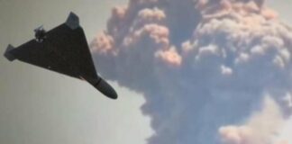 После атаки БПЛА Мариуполь остался без света и тепла