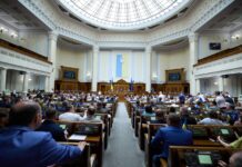 ЦИК признала Кравца, вероятного владельца Telegram-канала «Джокер», избранным нардепом