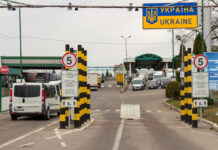 Уехало на 290 000 больше, чем вернулось: в Украине снова зафиксировали негативную миграцию