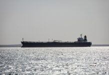 Во Франции задержали капитана танкера теневого флота РФ