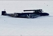 Военные перехватили «шахед», оснащенный ПЗРК и камерой – видео