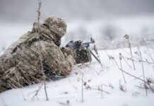 ВСУ опровергли заявление о якобы полном контроле россиян над Орехово-Васильевкой в Донецкой области