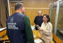 В Киеве арестовали руководительницу детского сада из Макеевки, которая приехала переоформить украинскую пенсию и получить заграничный биометрический паспорт