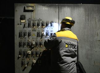 Почему в Украине применяют аварийные отключения? Минэнерго объяснило