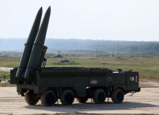 В Харькове прогремел громкий взрыв