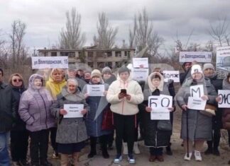 «Вы доверили управлять Донецкой республикой мошенникам и злодеям»: мариупольцы обратились к Путину с открытым заявлением, — ВИДЕО