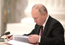 В Кремле распечатали «золотые запасы»: дефицит бюджета вырос в 5 раз