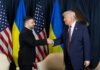 Трамп подтвердил, что Украина получит зону свободной торговли, — Зеленский