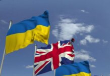 Великобритания направляет сотни миллионов на ПВО Украины